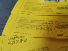 -麦当劳(红旗路店)