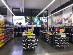 -迪卡侬(袁家岗店)