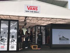 -VANS(三里屯太古里店)