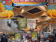 -大族广场Mall&More