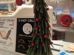-HOT CRUSH趁热集合·现烤面包(上海环球港店)