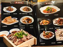 -房县土本味土鸡汤特色餐厅(沌口店)