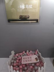 -月来悦好国际月子会所