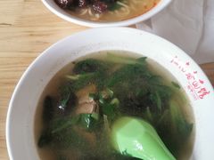 -泰顺江南春面馆
