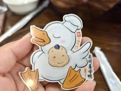 -斯丹姜母鸭·古法干香(泉州总店)