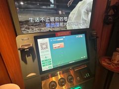 -哆啦星球(小寨店)