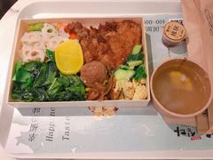 -相思蜜哒(万象天地店)