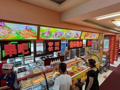 -西塔大冷面(市府大路店)