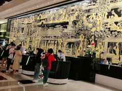 -广州花园酒店