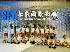 -吉的堡幼儿园(资阳恒大园)