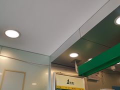-1点点(阜通店)
