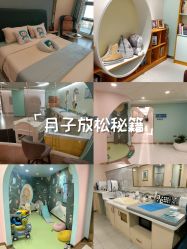 -致友月子会所(麓湖店)