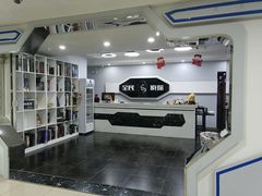 -全民侦探沉浸剧场剧本杀(西安路店)