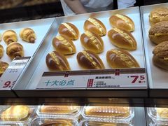 -红花点心局(护国寺店)