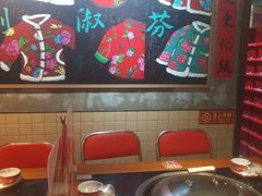 -刘淑芬·活鱼铁锅炖(北京首店)