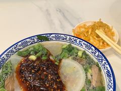 -兰州马子禄牛肉面(文景公园店)