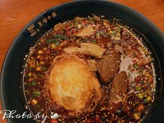 -豆爺小面(朱雀店)