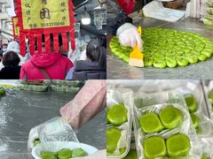 -万福兴糕团(万福兴山塘街直营店)