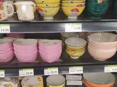 -永辉超市(嘉定宝龙广场店)