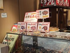 -黑色经典臭豆腐·湖南特产(太平街口店)