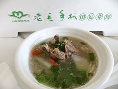 -老毛手抓·盐池滩羊非遗手抓(宁夏总店)