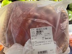 -Olé精品超市(上海港汇恒隆店)