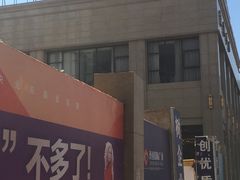-昆百大泰业城
