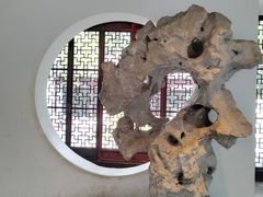 -苏州园林博物馆