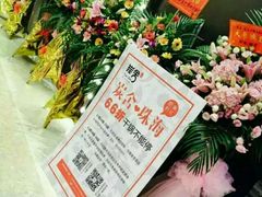 -炭舍干锅·烤鱼(扬名广场店)