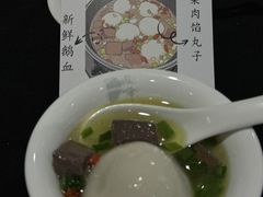 -金典银峰老鹅馆·昆山菜(亭林公园店)