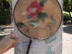 -刘开渠艺术中心(龙湖春森星悦荟店)