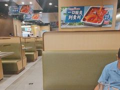 -海底捞火锅(8号仓店)