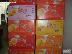 -红星软香酥(柿园路店)