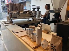 -% Arabica(京都东山店)