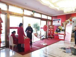 点击看大图 -昆明梦想医疗美容医院