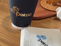 -Pekaa啤咖食肆Coffee&Bistro