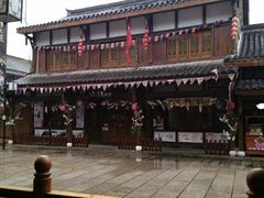 -大小河街