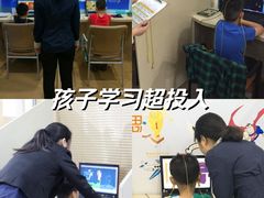 -竞思注意力·专注力·学习能力训练(天一广场中心)