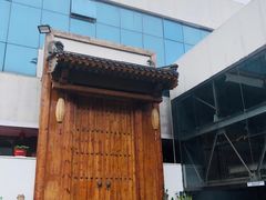 -汉唐宴长安食府