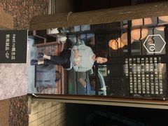 诚品书店(敦南店)-诚品书店(敦南店)