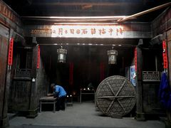 -祁门牯牛降观音堂风景区