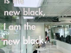 -BLATAGE COFFEE