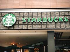 门面-星巴克臻选(深圳皇庭广场分店)