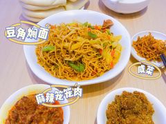-关中闫记粉蒸肉(和平路店)