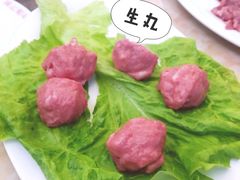 生丸-陈记顺和潮汕牛肉火锅(韩江路店)