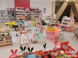 点击看大图 -Hape玩具部落(五棵松万达广场店)