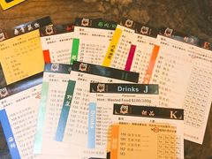 -熊出没日本烧肉放题