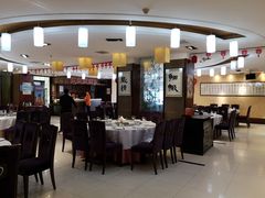 大堂-三元宾馆-中餐厅