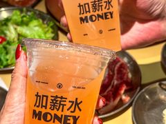 -西塔老太太泥炉烤肉(杭州首店)