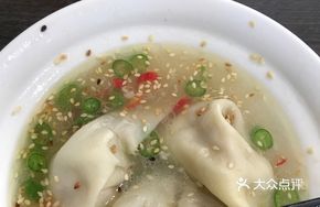 Fresh Chili Sesame Dumplings